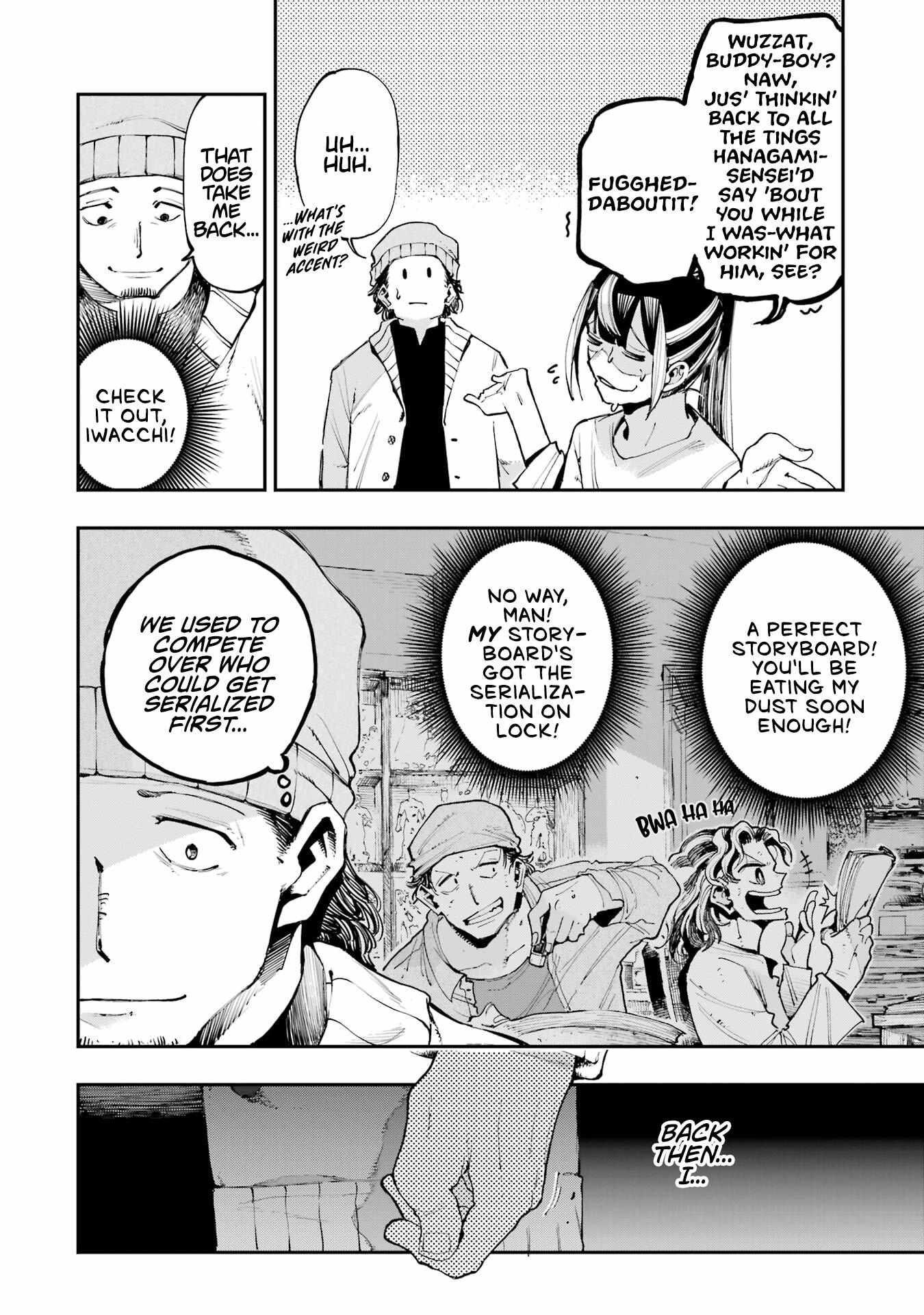 Read Dragon and Chameleon Manga Online