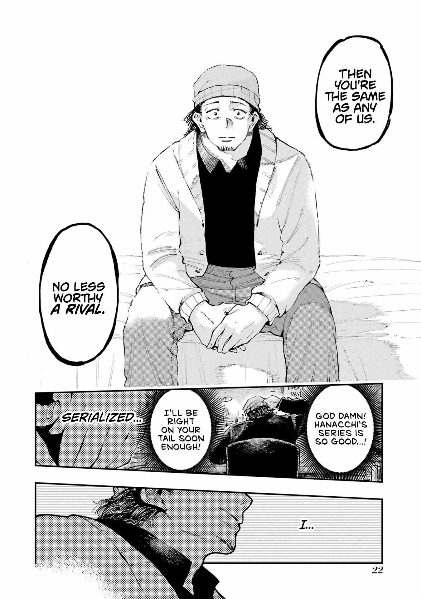 Read Dragon and Chameleon Manga Online