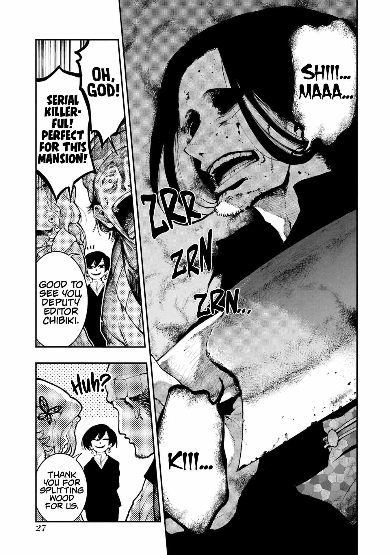 Read Dragon and Chameleon Manga Online