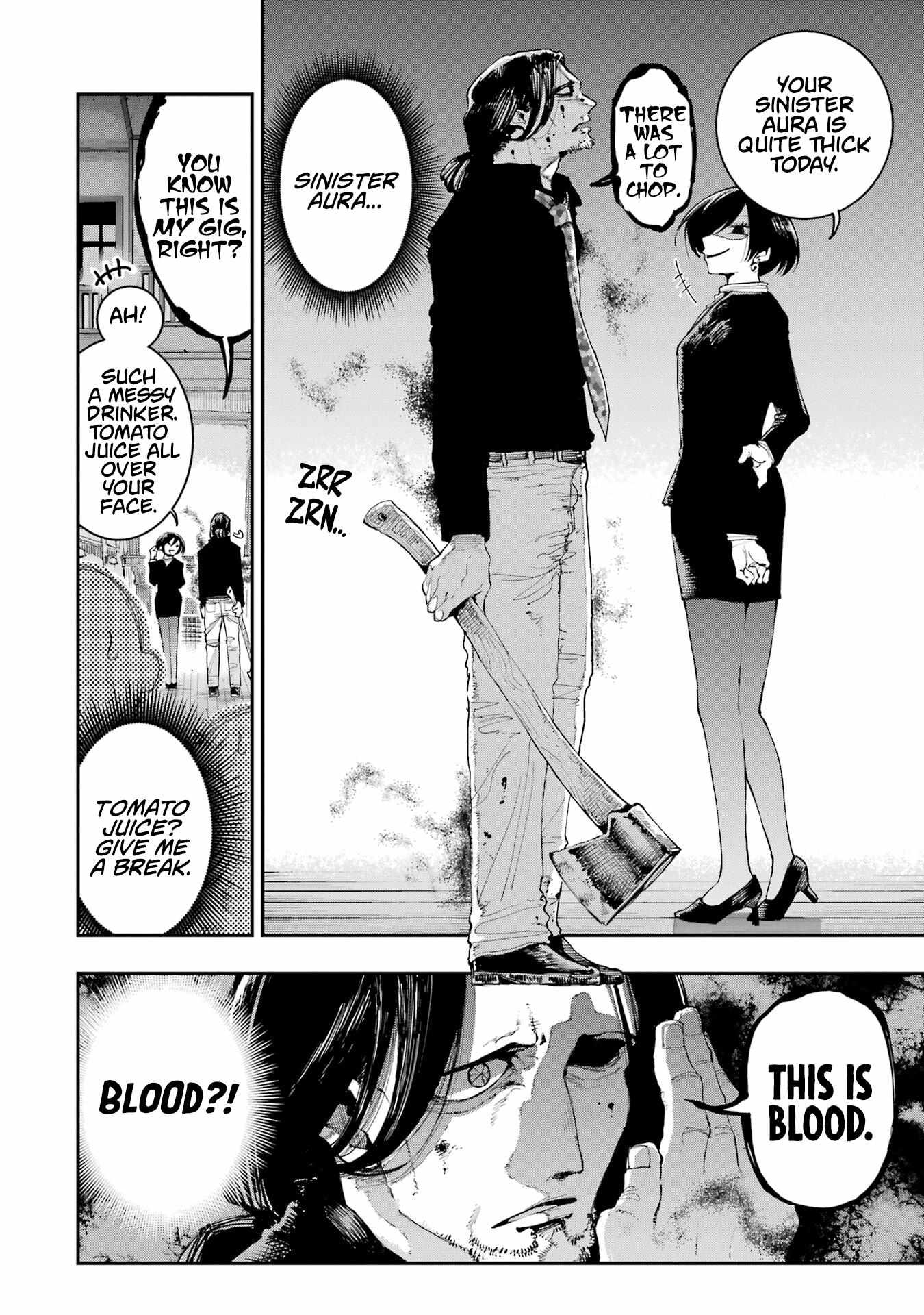 Read Dragon and Chameleon Manga Online
