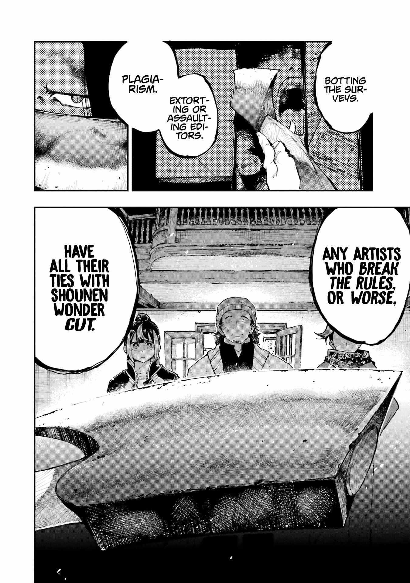 Read Dragon and Chameleon Manga Online
