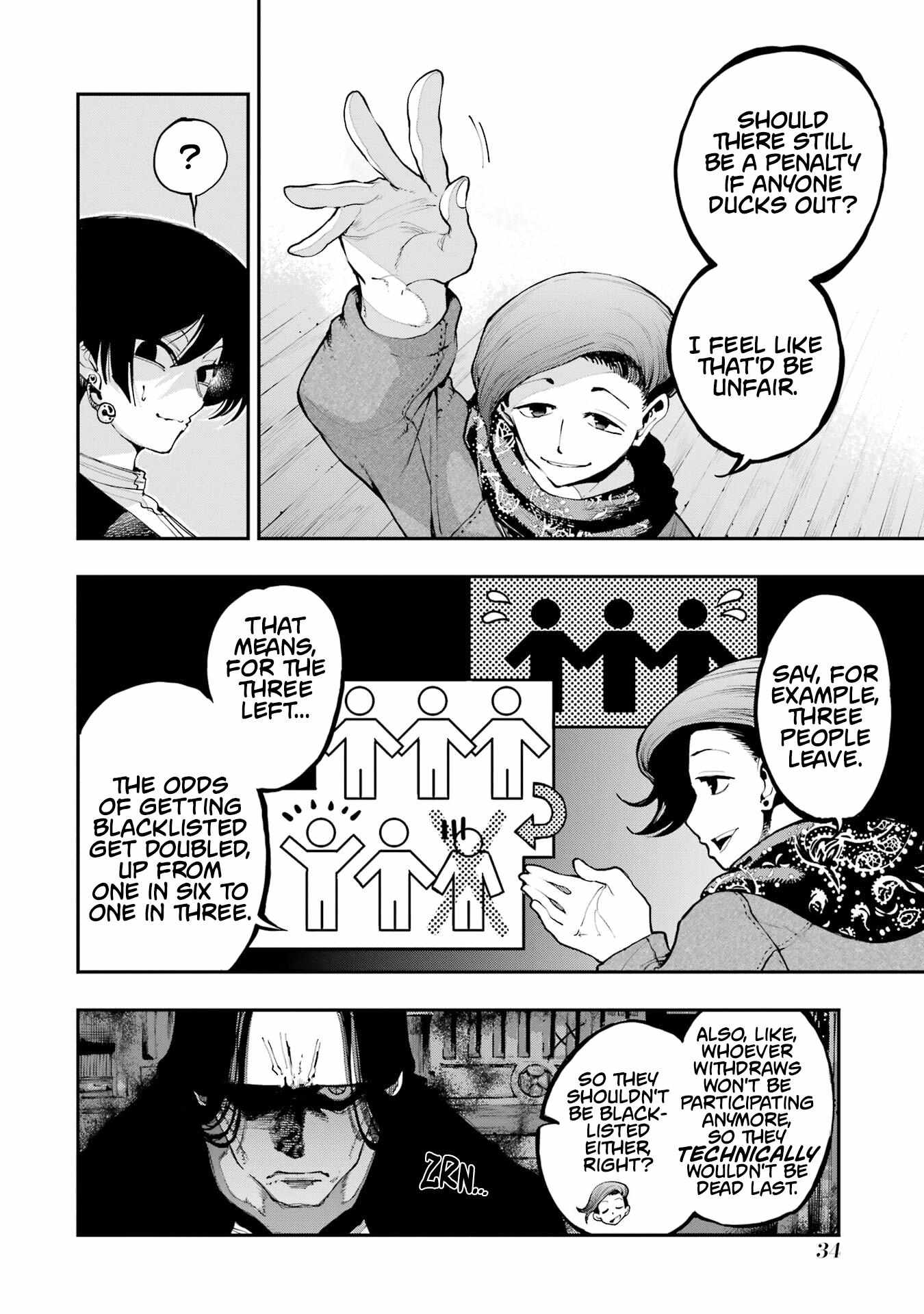 Read Dragon and Chameleon Manga Online