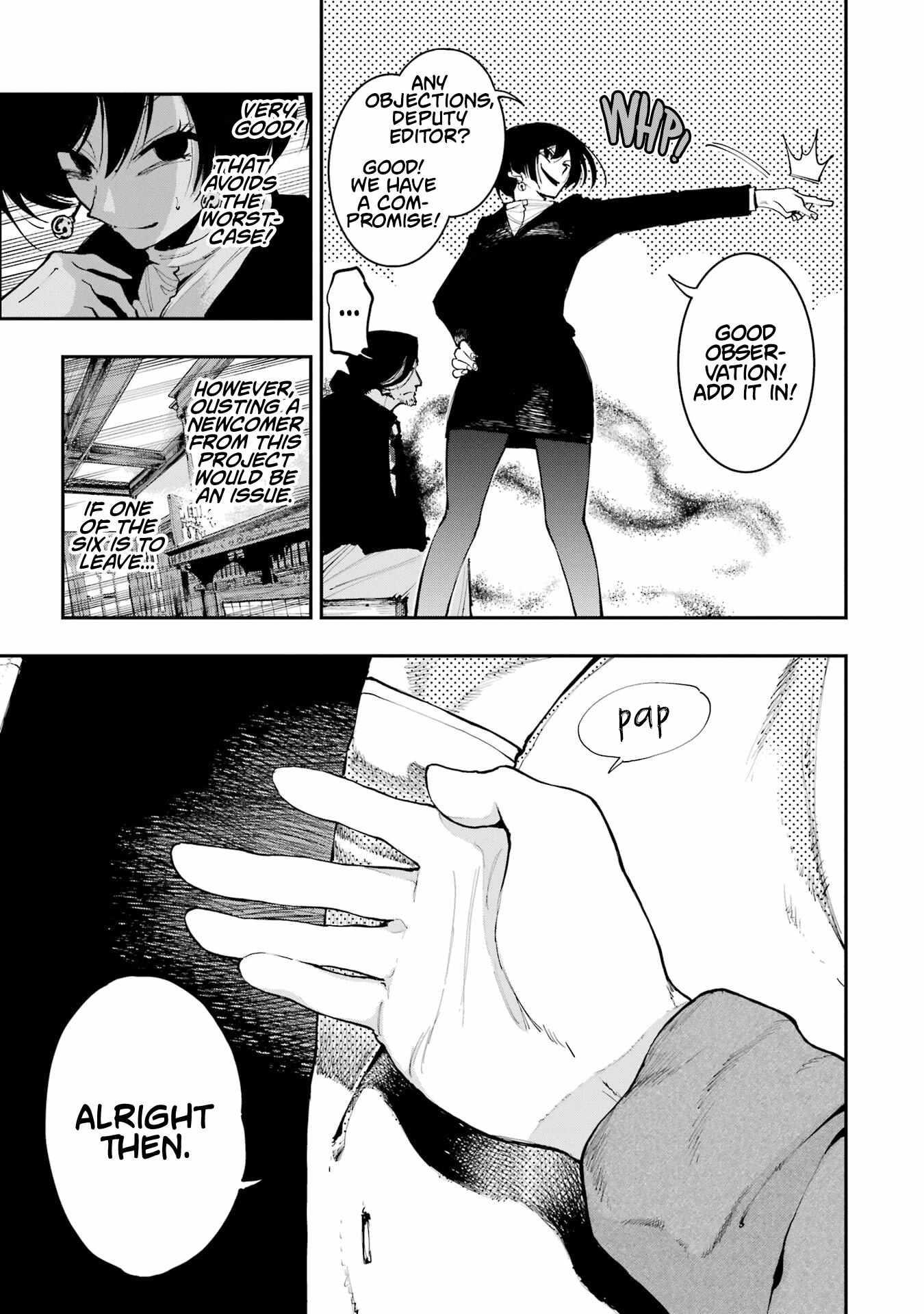 Read Dragon and Chameleon Manga Online