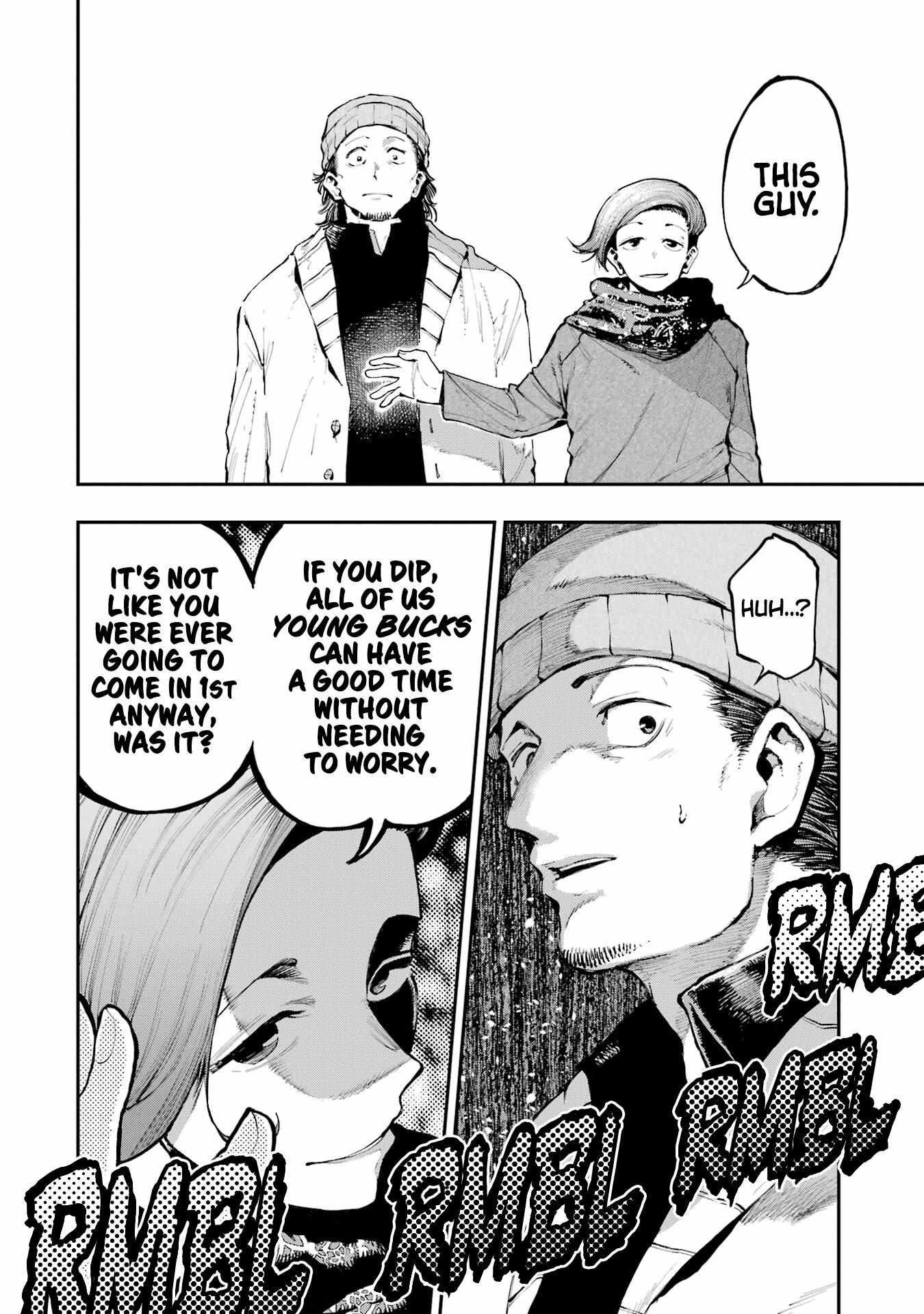 Read Dragon and Chameleon Manga Online