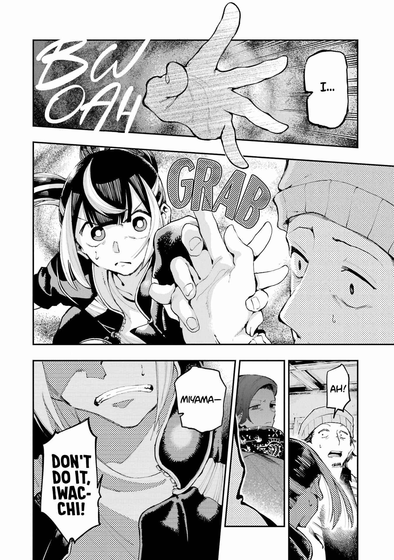 Read Dragon and Chameleon Manga Online