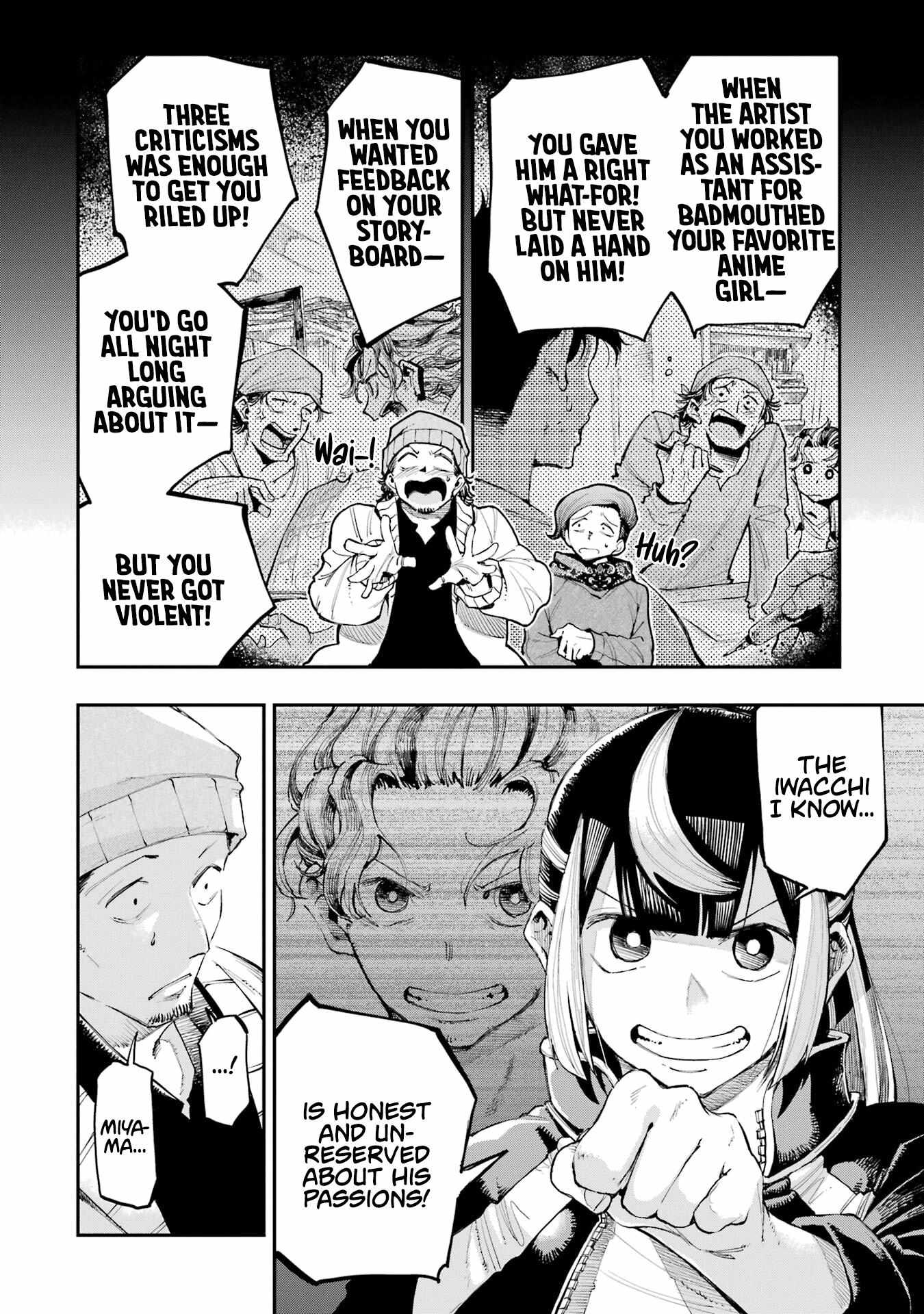 Read Dragon and Chameleon Manga Online