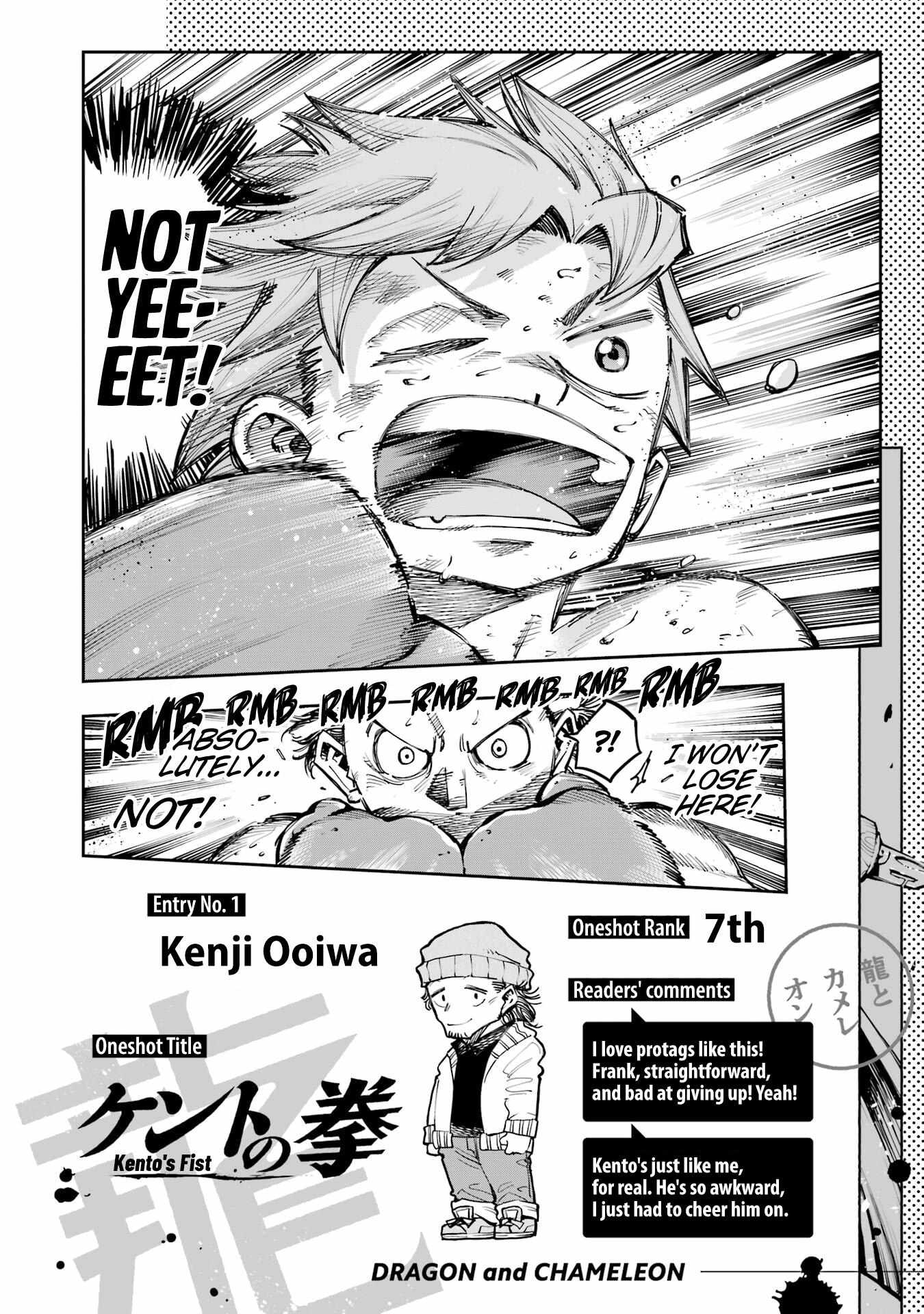 Read Dragon and Chameleon Manga Online