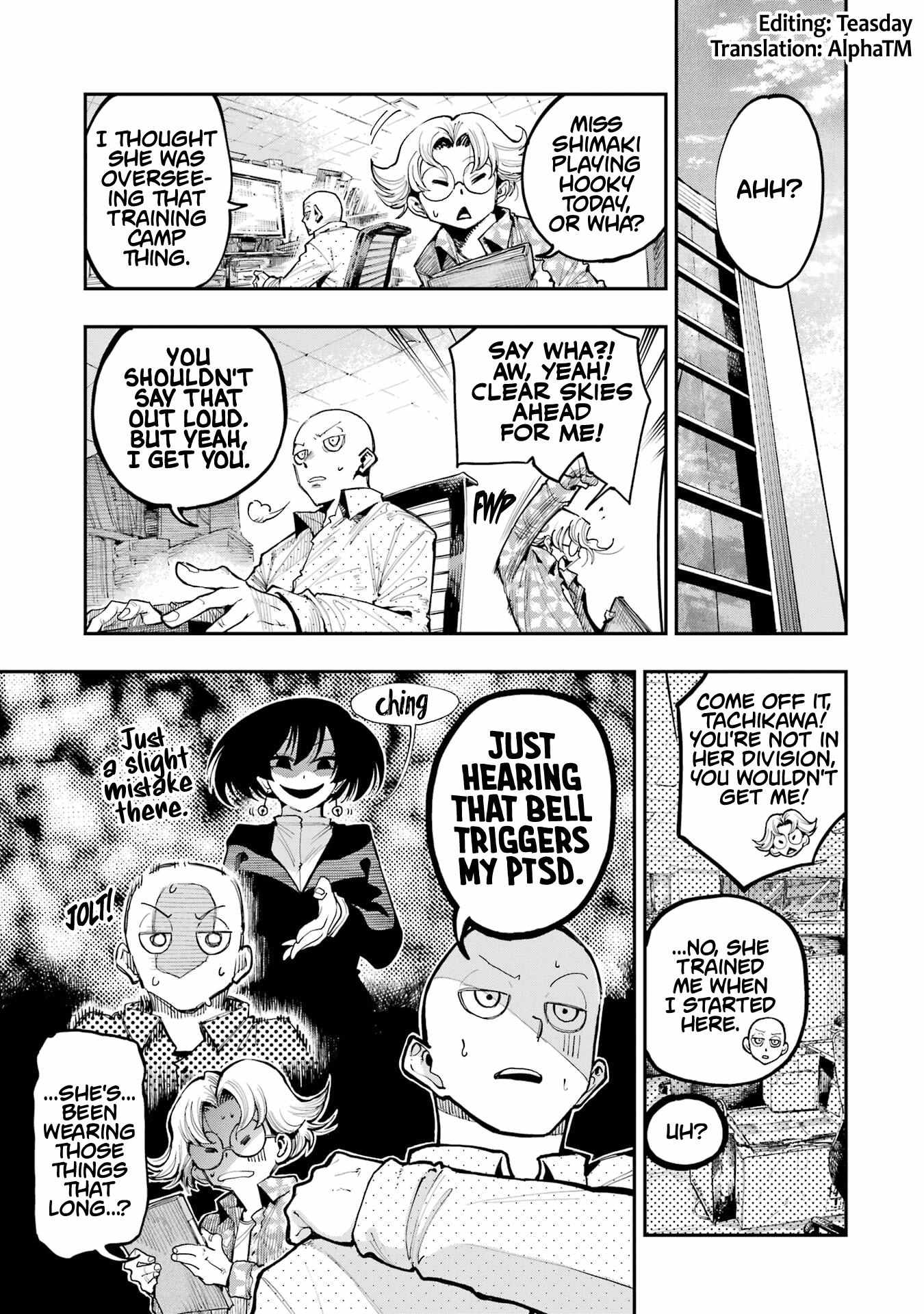 Read Dragon and Chameleon Manga Online