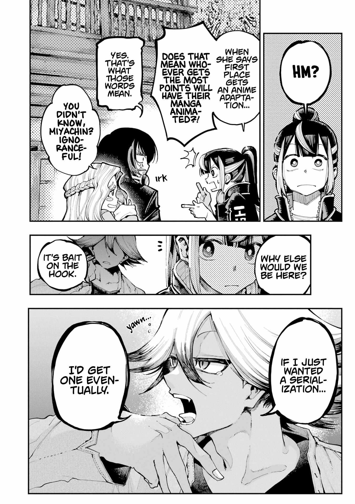 Read Dragon and Chameleon Manga Online