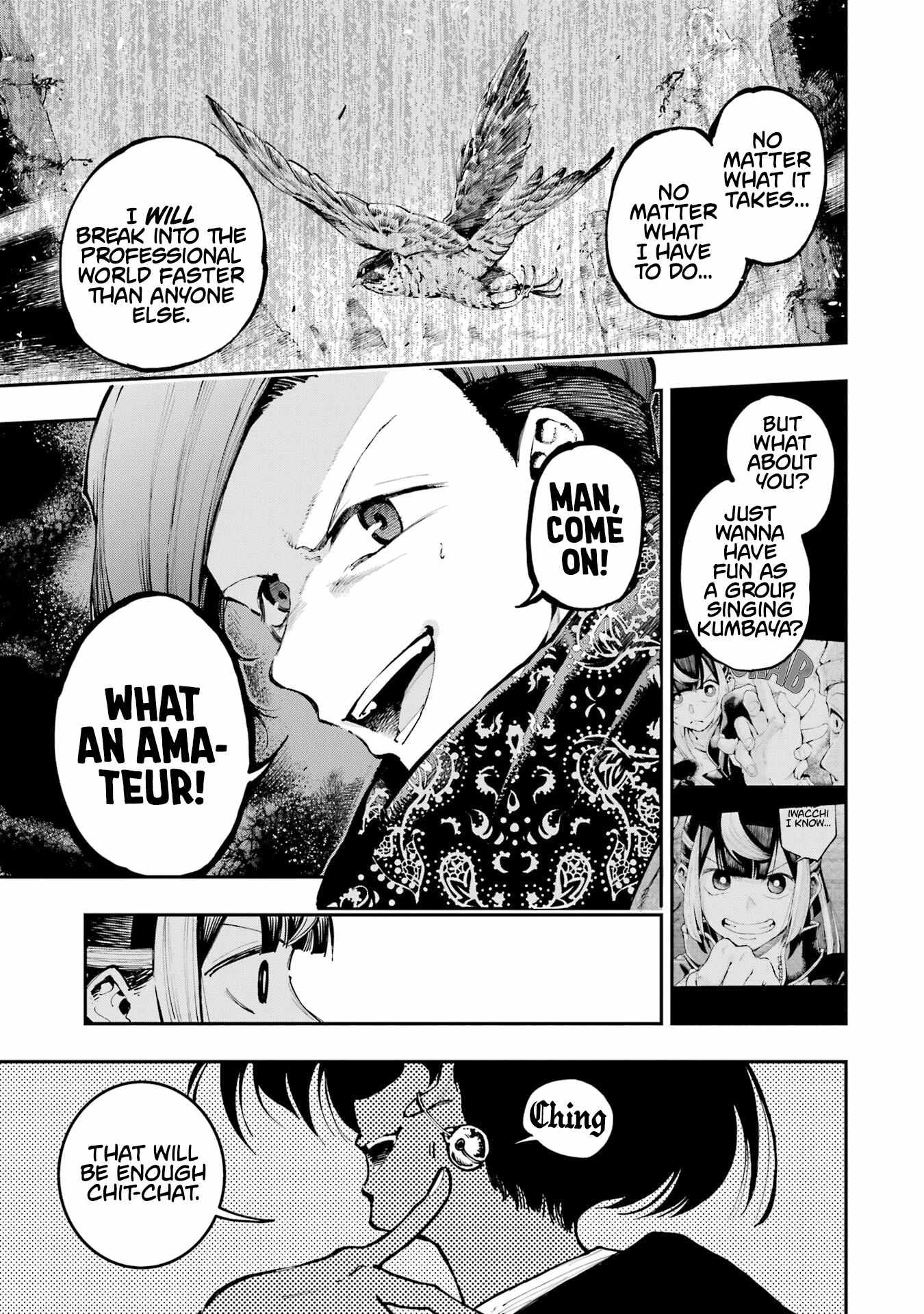 Read Dragon and Chameleon Manga Online