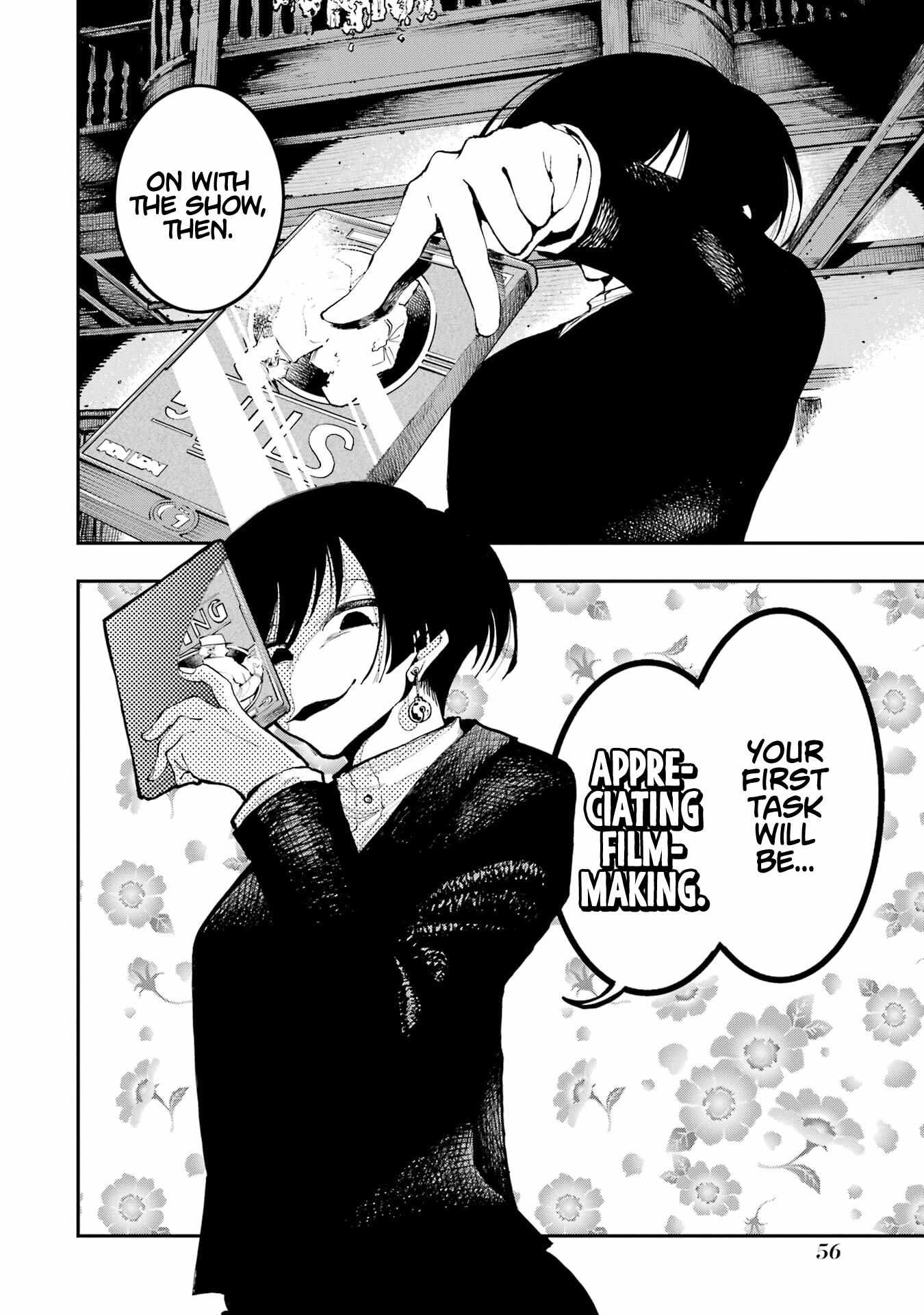 Read Dragon and Chameleon Manga Online