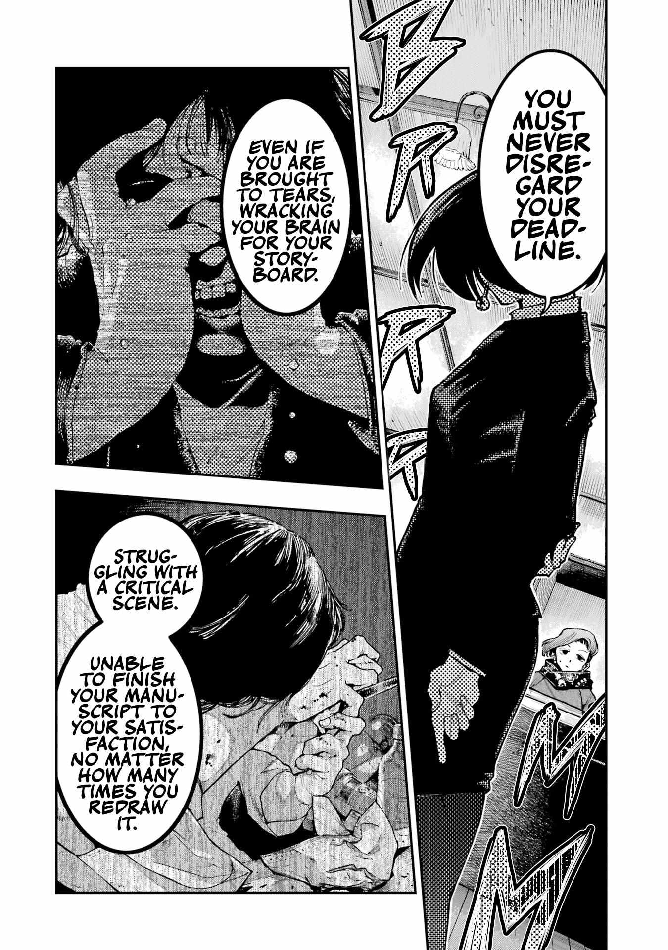 Read Dragon and Chameleon Manga Online