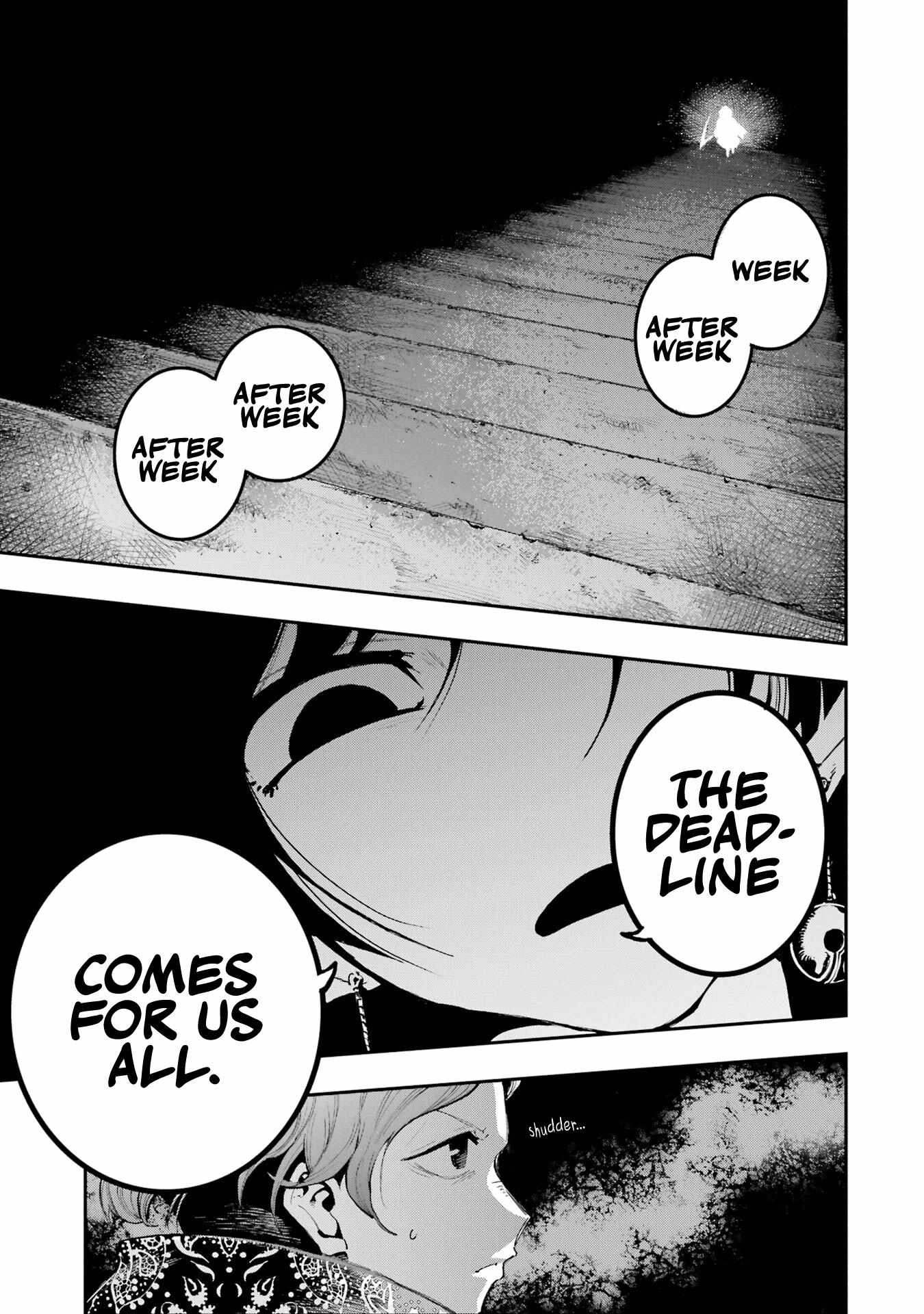 Read Dragon and Chameleon Manga Online