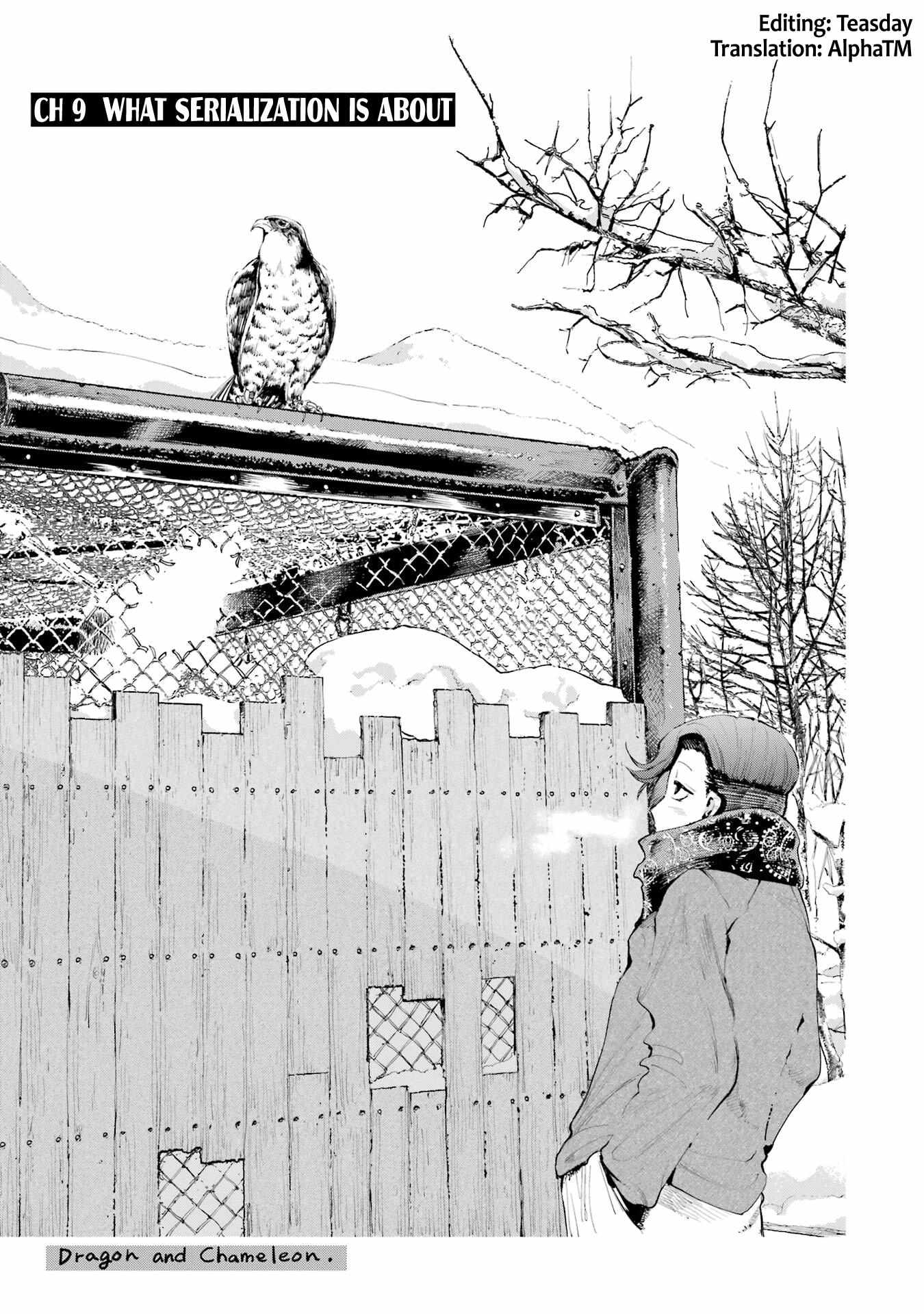 Read Dragon and Chameleon Manga Online