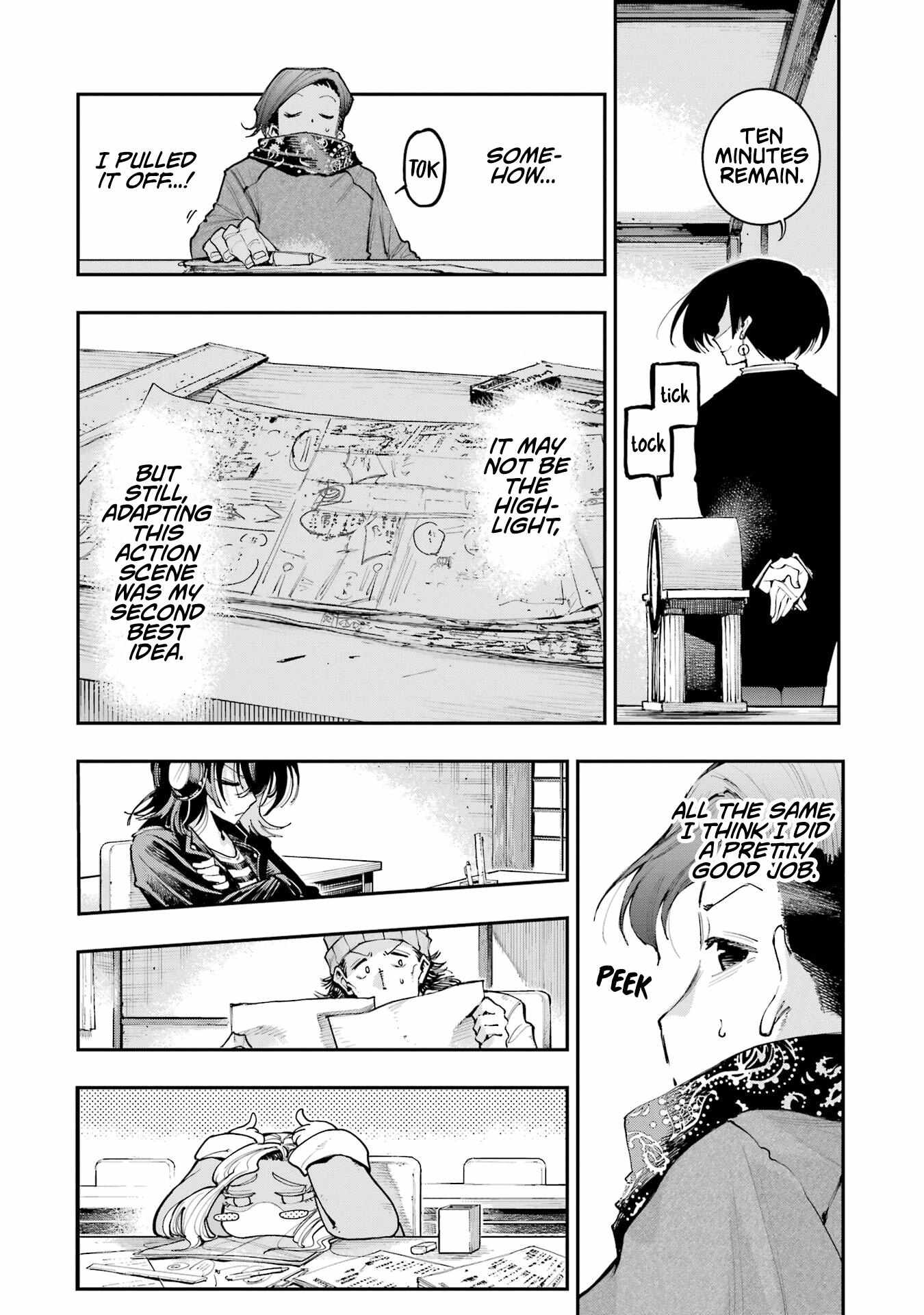 Read Dragon and Chameleon Manga Online