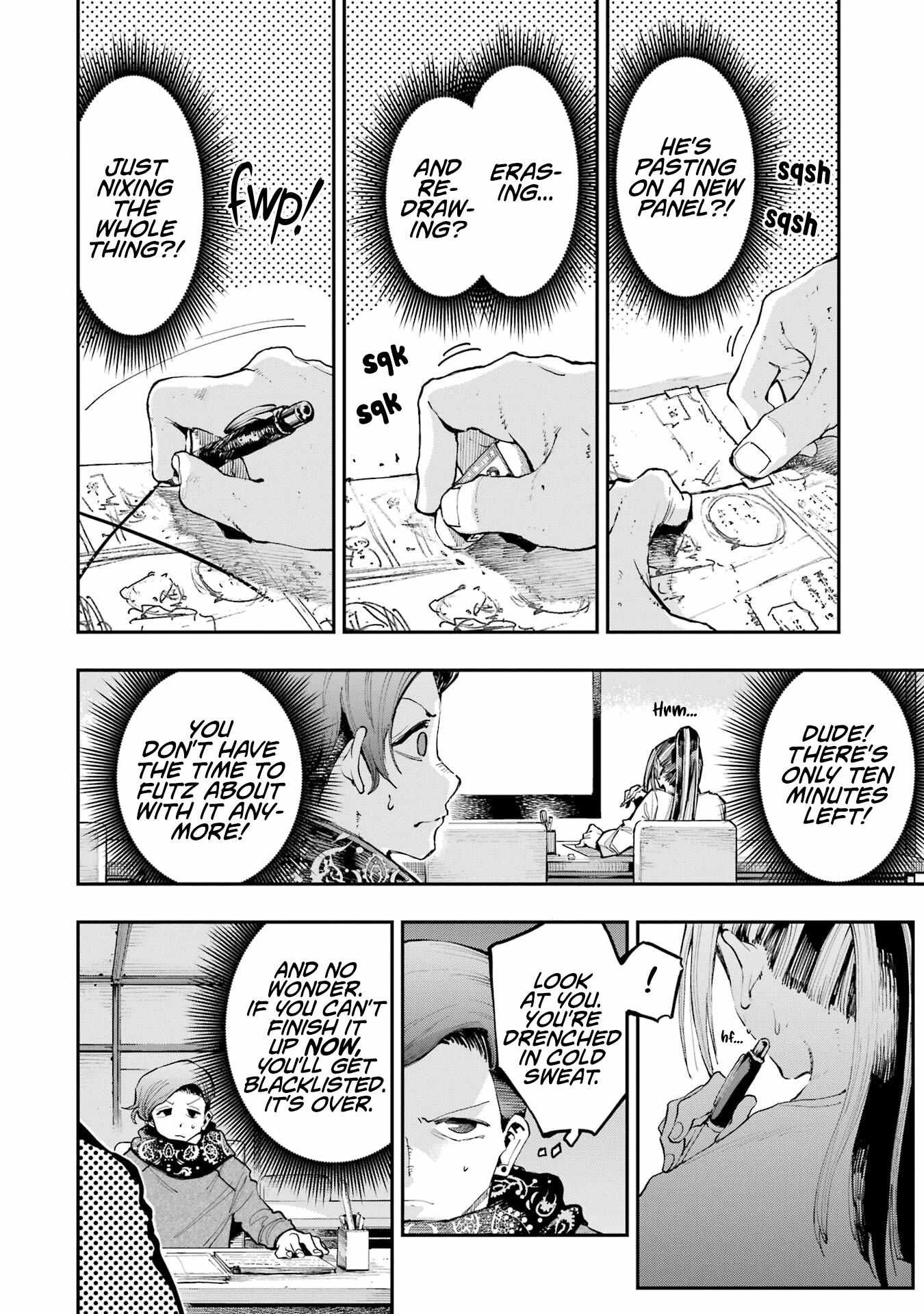 Read Dragon and Chameleon Manga Online