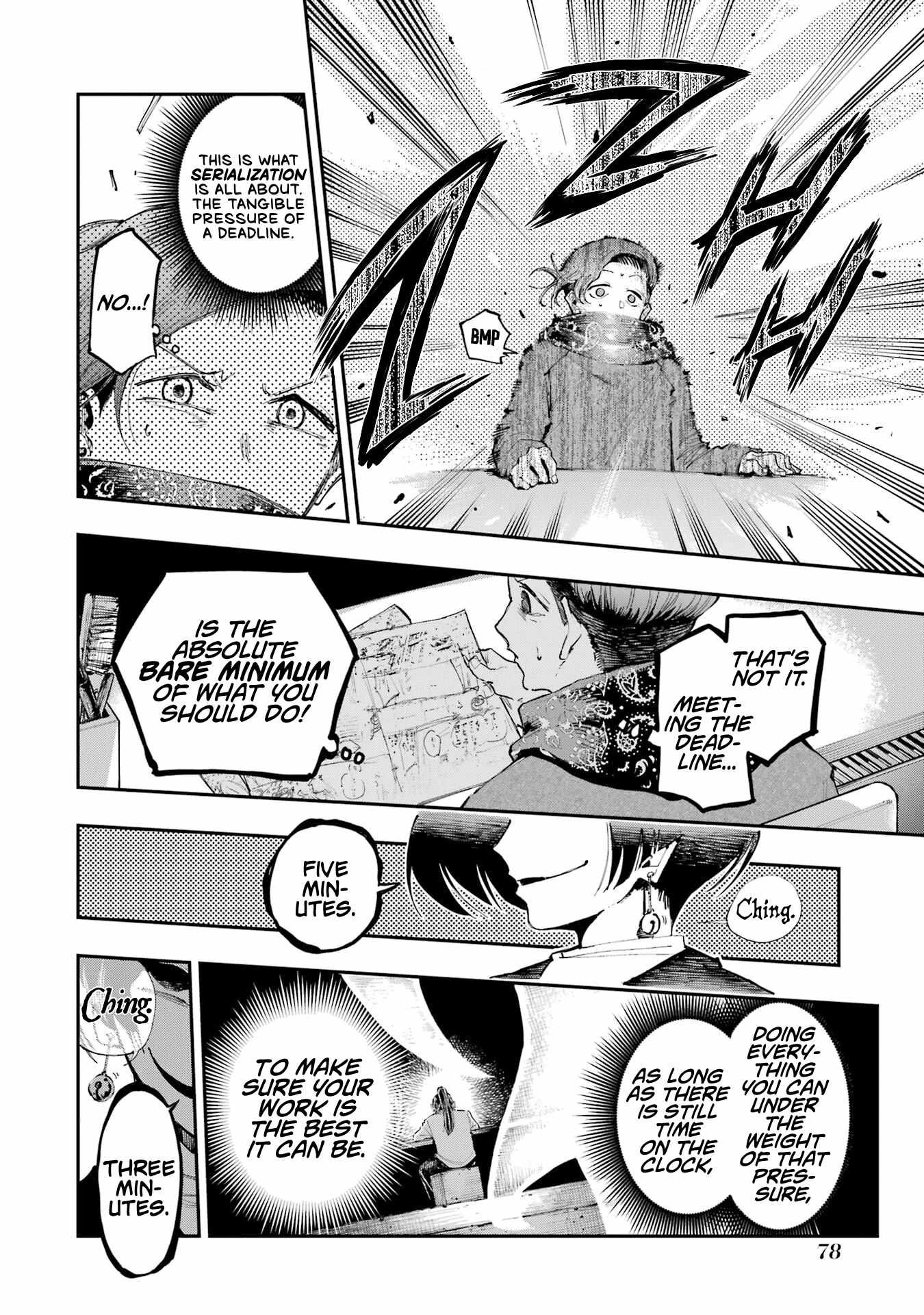 Read Dragon and Chameleon Manga Online