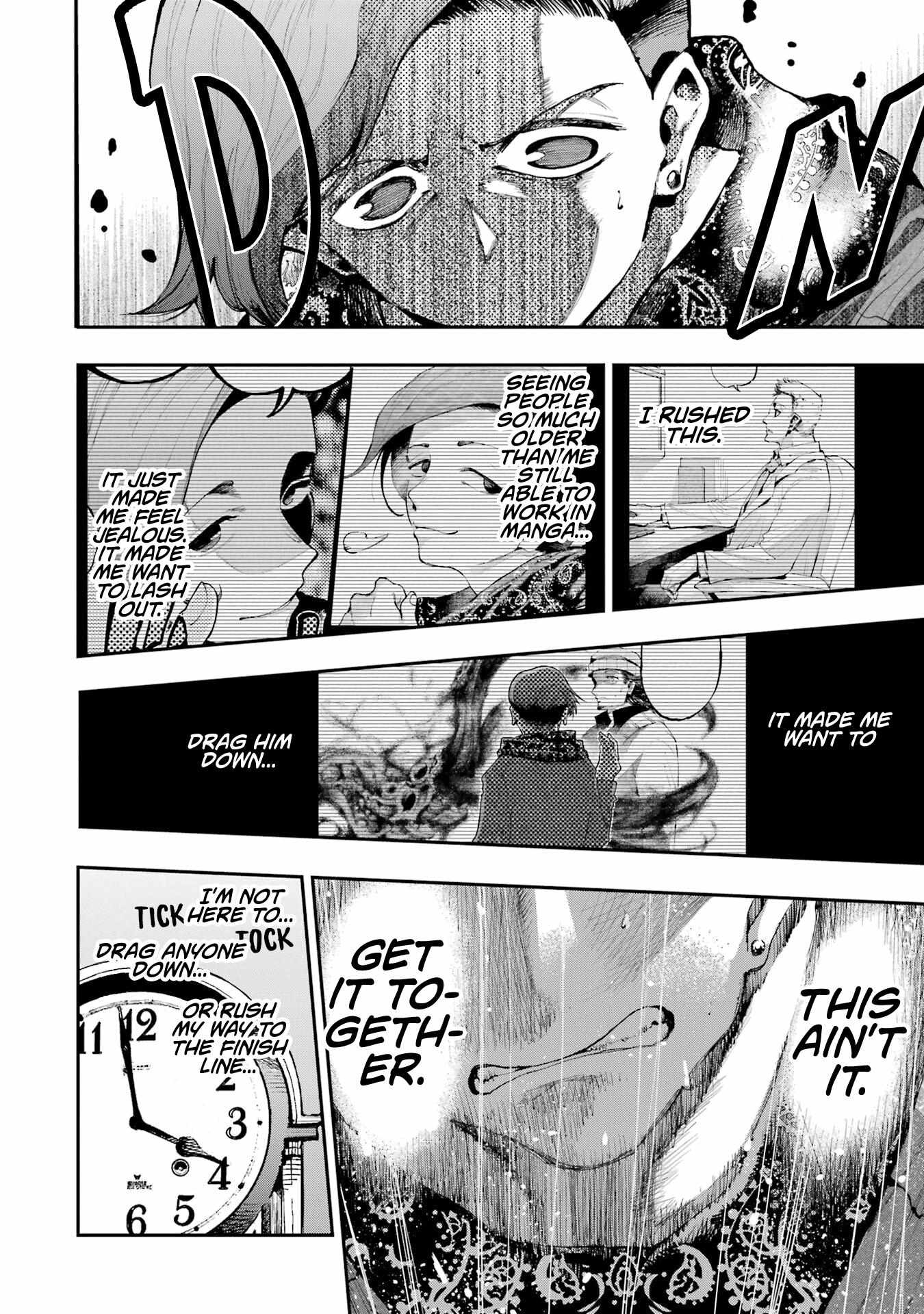 Read Dragon and Chameleon Manga Online