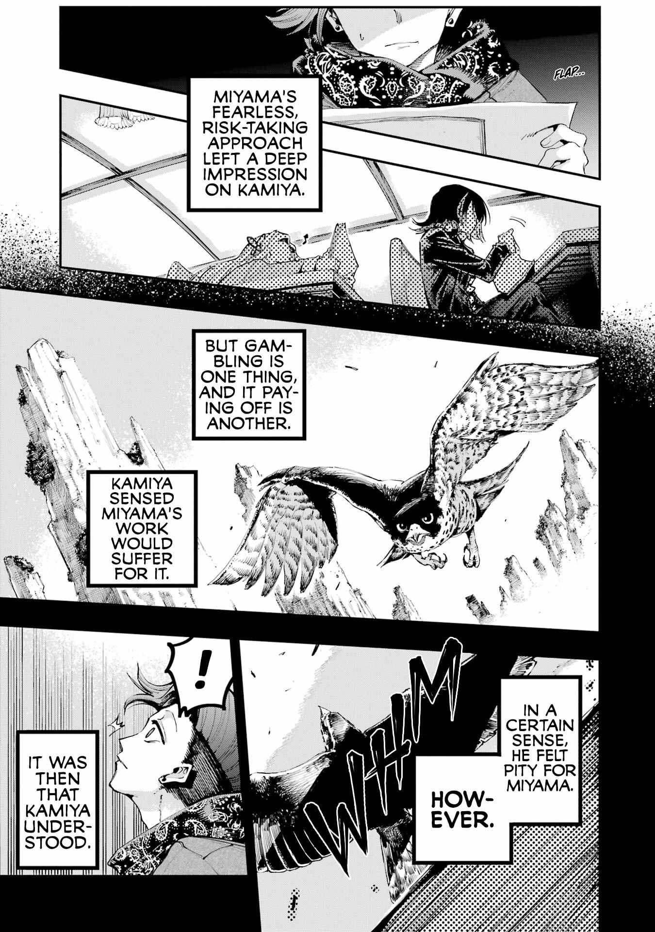 Read Dragon and Chameleon Manga Online