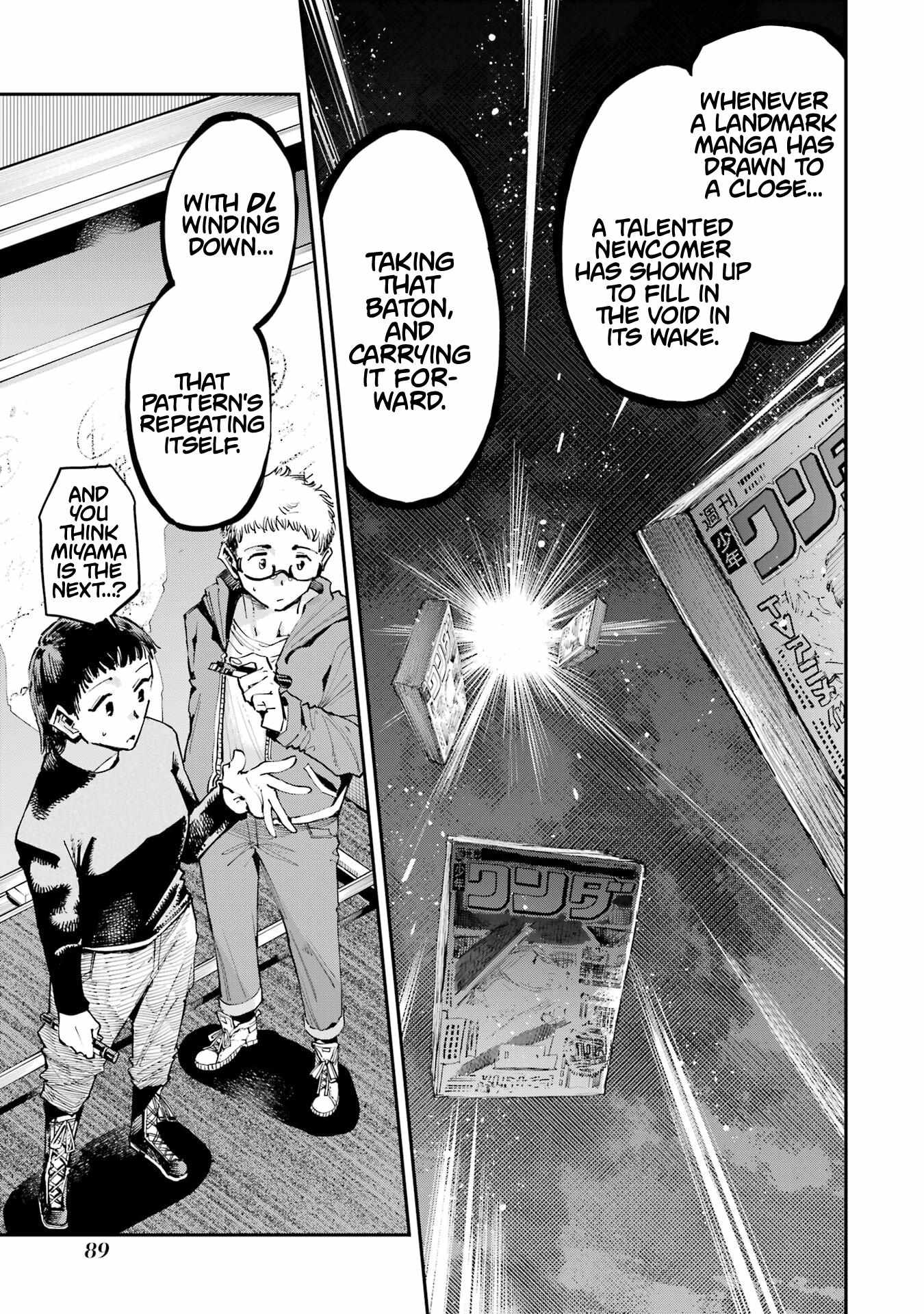 Read Dragon and Chameleon Manga Online