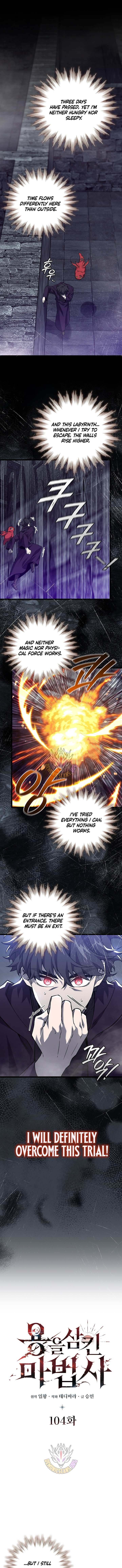 Read Dragon-Devouring Mage Manga Online