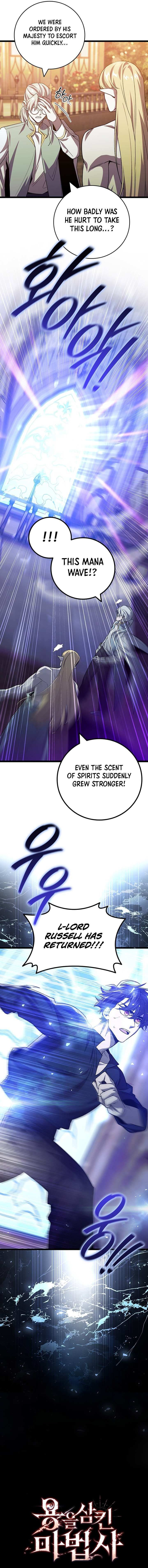 Read Dragon-Devouring Mage Manga Online