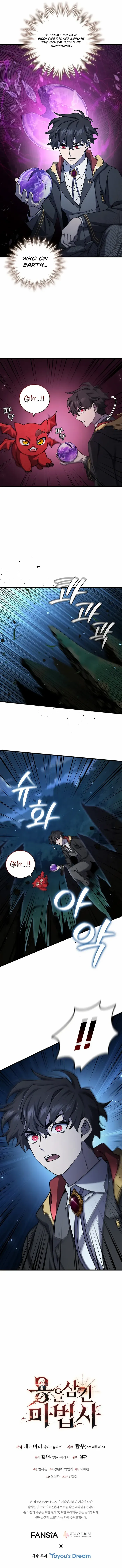 Read Dragon-Devouring Mage Manga Online