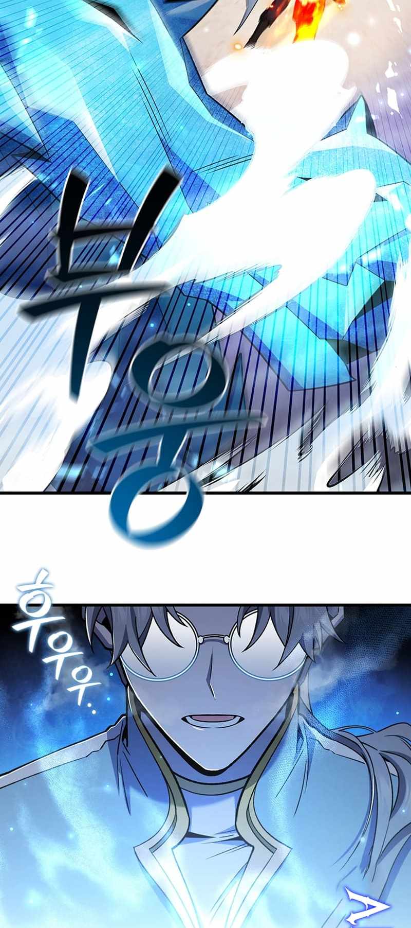 Read Dragon-Devouring Mage Manga Online