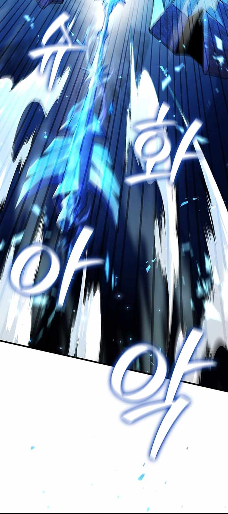 Read Dragon-Devouring Mage Manga Online