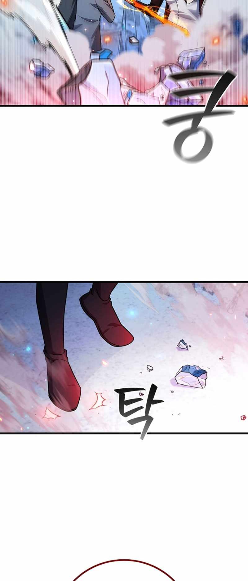 Read Dragon-Devouring Mage Manga Online