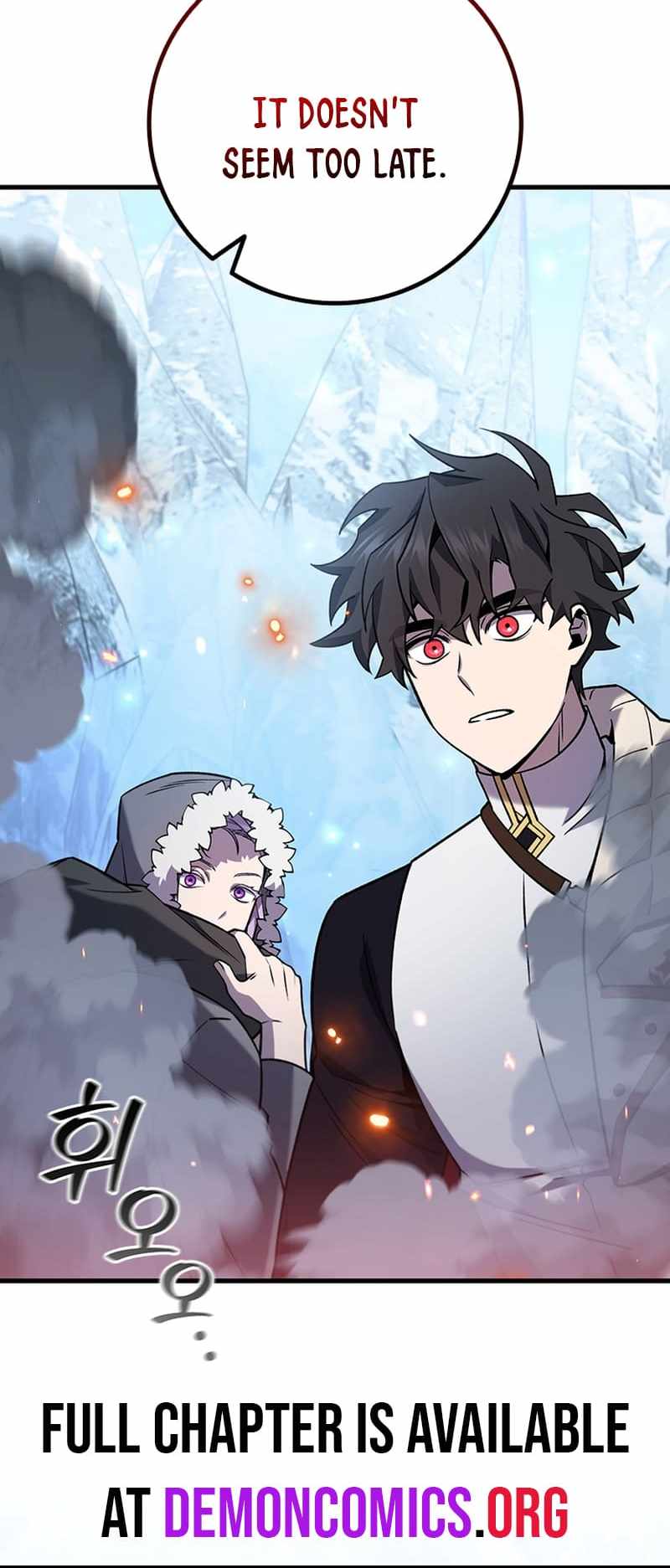 Read Dragon-Devouring Mage Manga Online