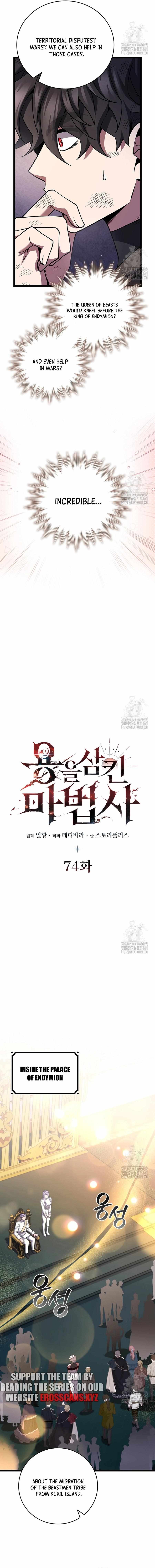 Read Dragon-Devouring Mage Manga Online