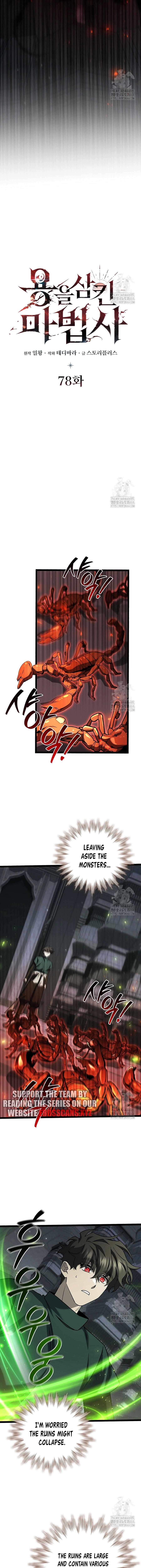 Read Dragon-Devouring Mage Manga Online