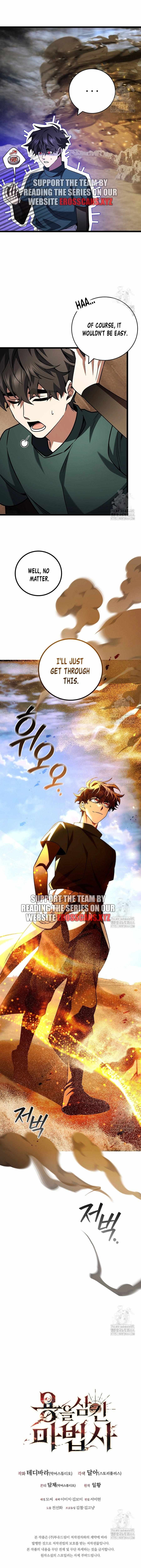 Read Dragon-Devouring Mage Manga Online