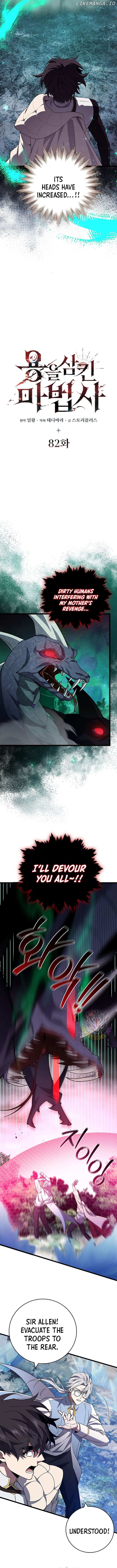 Read Dragon-Devouring Mage Manga Online