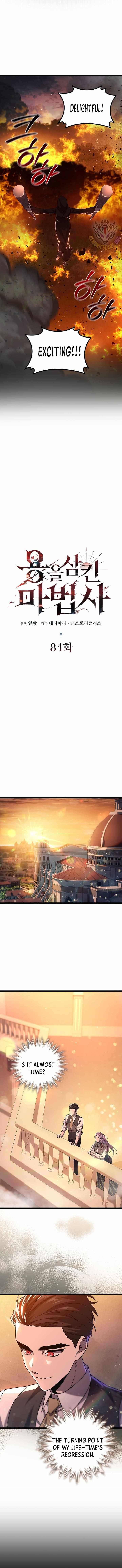 Read Dragon-Devouring Mage Manga Online
