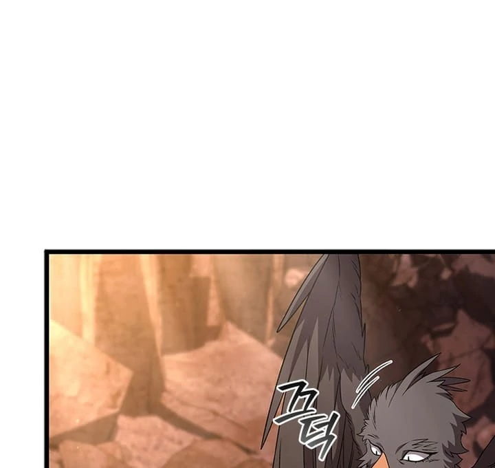 Read Dragon-Devouring Mage Manga Online
