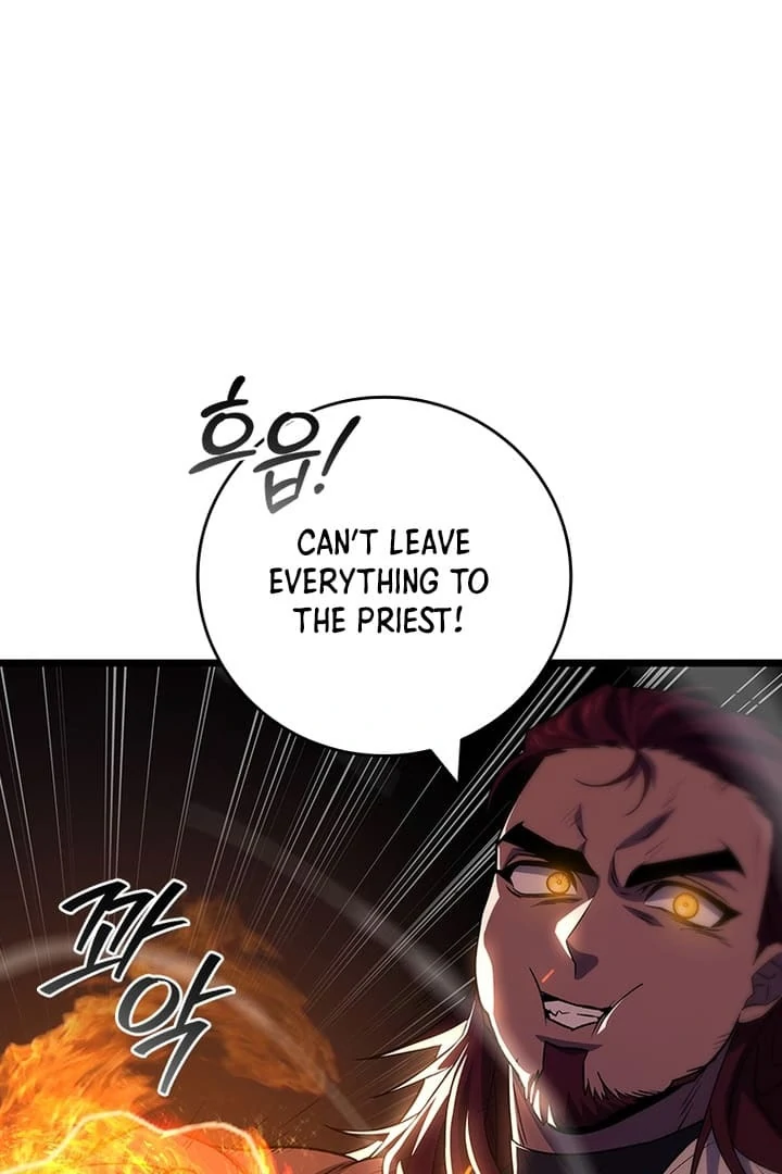Read Dragon-Devouring Mage Manga Online