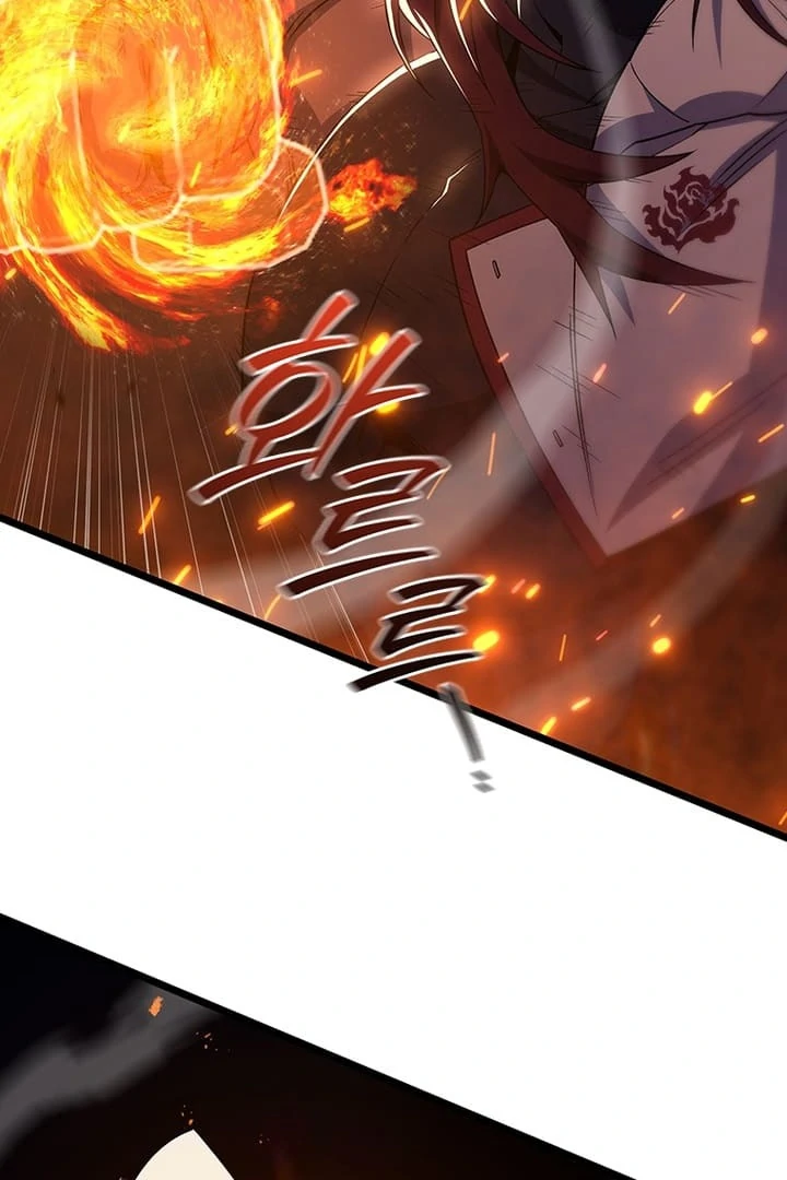 Read Dragon-Devouring Mage Manga Online