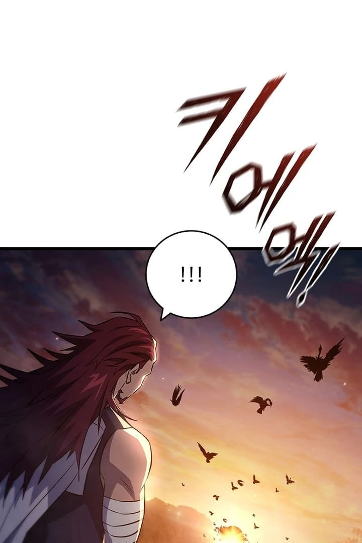 Read Dragon-Devouring Mage Manga Online