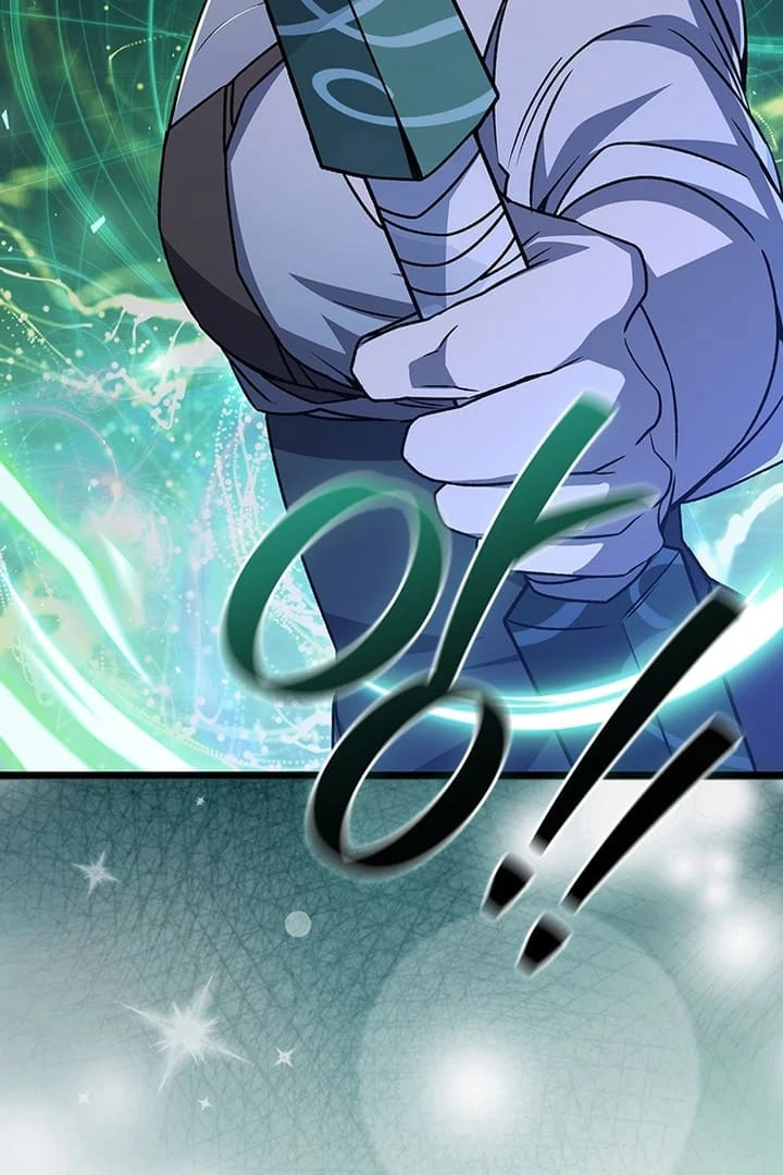 Read Dragon-Devouring Mage Manga Online