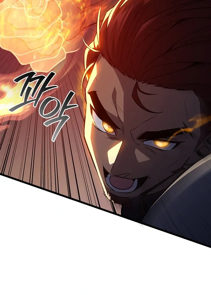 Read Dragon-Devouring Mage Manga Online