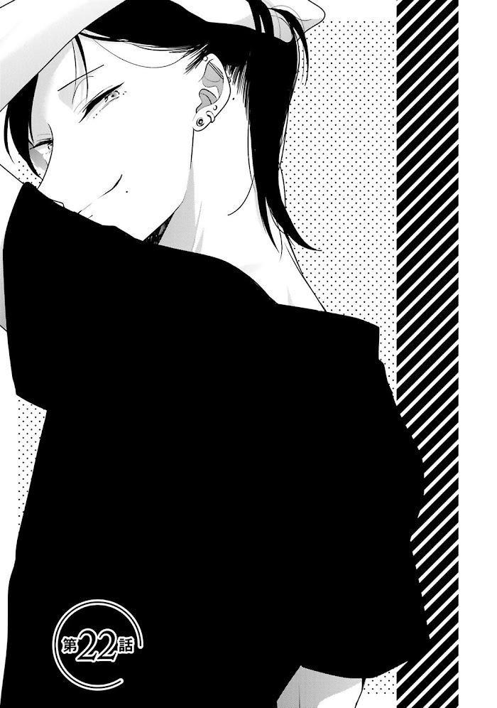 Read Dramatic Irony Manga Online