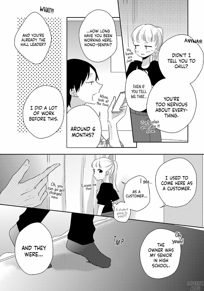 Read Dramatic Irony Manga Online