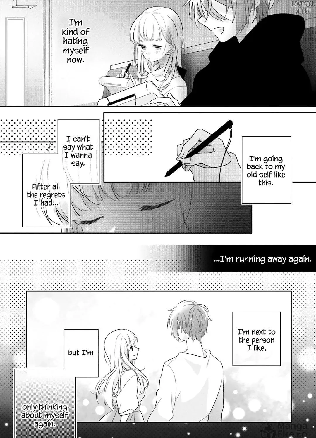 Read Dramatic Irony Manga Online