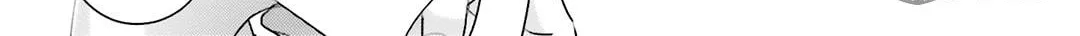 Read Dramatic Irony Manga Online