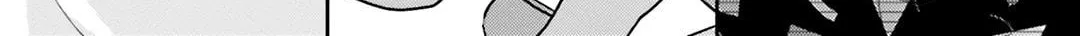 Read Dramatic Irony Manga Online