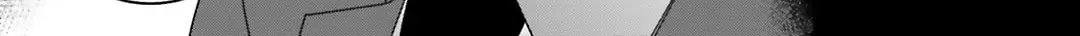 Read Dramatic Irony Manga Online