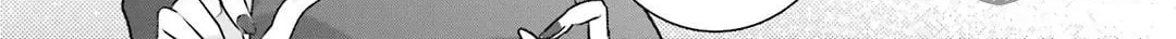 Read Dramatic Irony Manga Online