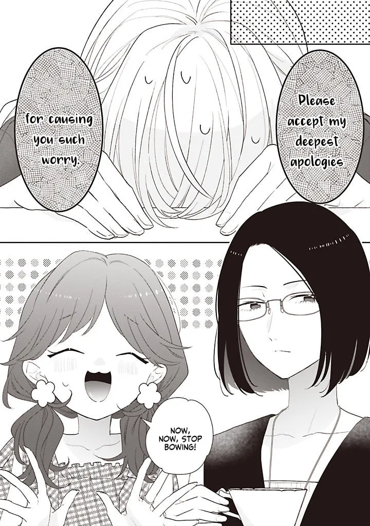 Read Dramatic Irony Manga Online
